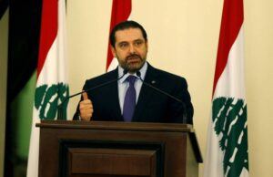 Hariri quer justiça pela morte do pai