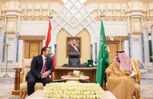 Hariri visita rei saudita