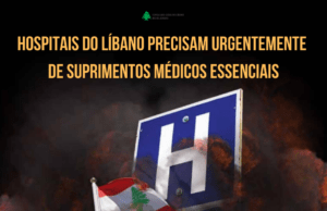 Consulado pede doações para hospitais libaneses