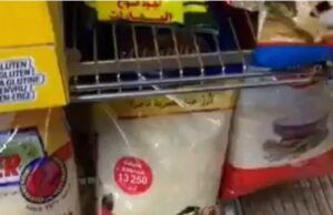 Arroz subsidiado do Líbano está sendo vendido na Suécia