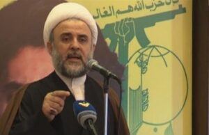 A morte de Tahan é uma agressão ao Líbano, diz membro do Hezbollah