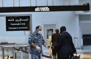 Segurança Geral do Líbano explica o que fazer em casos de roubo ou extravio de passaporte