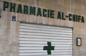 Diversos setores libaneses anunciaram greve nesta quinta-feira (17)
