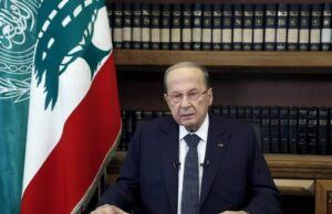 Aoun pede agilidade nas investigações da explosão de Akkar