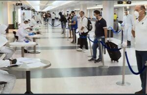 Líbano divulga novas normas para viajantes do Brasil