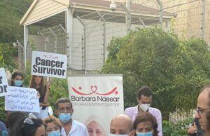 Pacientes com câncer enfrentam uma grande batalha para garantir medicamentos oncológicos no Líbano