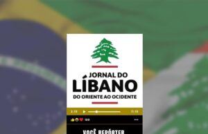 Você Repórter: Jornal do Líbano cria espaço para público compartilhar informações