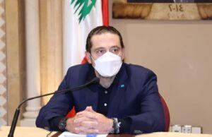 Hariri disse que não será candidato nas próximas eleições libanesa