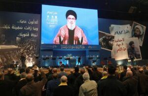 Nasrallah diz que Hezbollah está produzindo drone