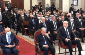 Aoun é ovacionado durante celebração de St. Maron