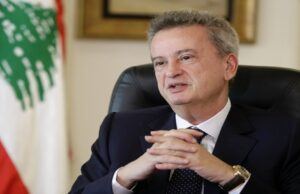 Ghada Aoun acusa Riad Salameh de enriquecimento ilícito