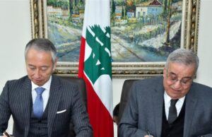 Líbano assina acordo de cooperação técnica com o governo japonês