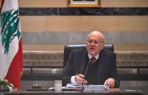 Mikati: “Invadir o Banco Central do Líbano não é a solução”