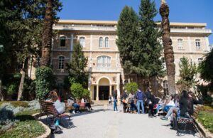 Oito universidades libanesas estão entre as melhores instituições de ensino do mundo