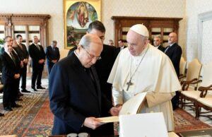 Aoun diz que o Papa Francisco visitará o Líbano em junho, Vaticano diz que não existe nada confirmado