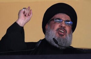 Aeroporto de Beirute será fechado durante funeral do líder do Hezbollah, Hassan Nasrallah