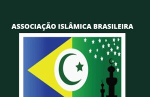 Assibra abre inscrições para curso de planejamento e organização de casamento; saiba como participar