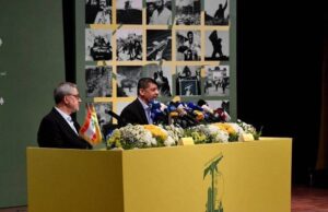 Hezbollah inicia comemorações do 40º aniversário