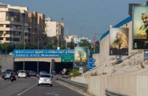 Ministro do Turismo pede ao Hezbollah e a Amal que removam outdoors de estradas do aeroporto