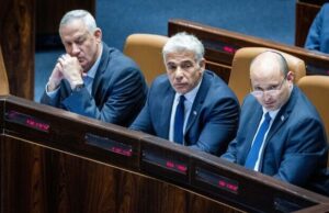 Tensão: Ministros israelenses divulgam declaração conjunta sobre questão da fronteira marítima