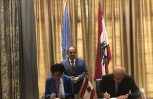 Parlamento libanês e ONU Líbano assinam pacto para impulsionar colaboração bilateral