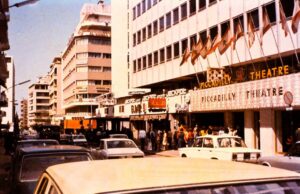 Líbano: Teatro Piccadilly será restaurado