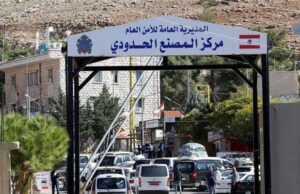 Centenas cruzam a fronteira do Líbano para a Síria