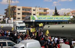 Irã pode enviar combustível sem custo para o Líbano