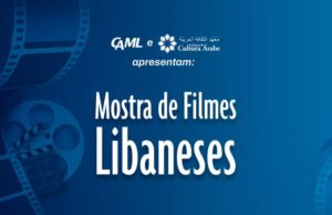 São Paulo: Mostra de Filmes Libaneses termina no próximo sábado (22)