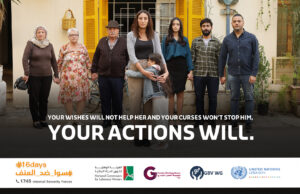 ONU Líbano lançou uma campanha de conscientização de 16 dias contra a violência de gênero