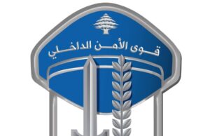 Beirute: ISF prende grupo acusado de tráfico de menor para exploração sexual