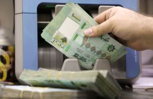 Líbano desvaloriza taxa de câmbio oficial em 90%