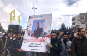 Shmastar: Multidão reunida para homenagear soldado morto por ataque israelense