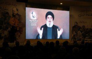 Hezbollah lança ataque com drone no norte de Israel