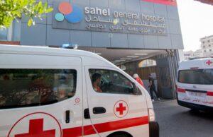 Israel acusa e hospital libanês convida jornalistas para visitarem suas instalações