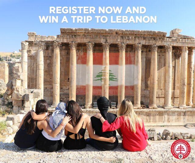 Maronite Academy