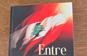 Memórias da diáspora: livro lançado no Brasil narra trajetória de família libanesa que reconstruiu a vida em Assis (SP)