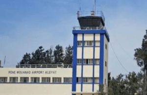 Revitalização do Aeroporto René Mouawad reacende expectativas de crescimento no norte do Líbano O aeroporto René Mouawad promete aquecer a economia libanesa. Imagem: Salim