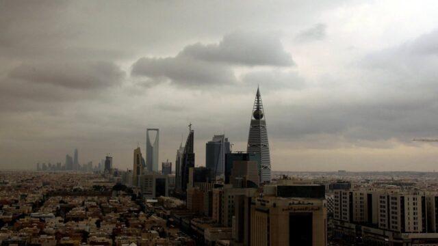 Riad arabia saudita